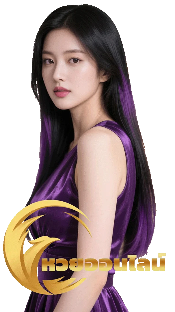 แทง หวย ขั้น ต่ำ 1 บาท ฝาก รับ โบนัส 100